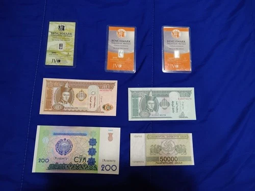 Silver Bars Benchmark Great Deal And Fourien Currency Brilliantly Uncirculated.