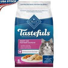 Adult Hairball Control Dry Cat Food Chicken Recipe Digestive Support 5 lb New 5.64 per pound