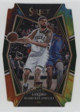 2021 Select Premier Level Tie-Dye Prizm Die-Cut /25 Sandro Mamukelashvili 1d0h
