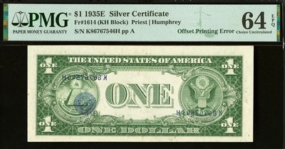 RARE: $1 1935-E Silver Cert OFFSET OF OVERPRINT ON BACK PMG Ch Unc