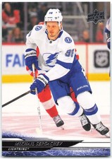 2024-25 Upper Deck #165 Mikhail Sergachev Tampa Bay Lightning