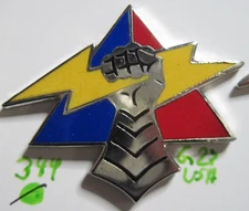 Army crest DUI DI CB clutchback 4th ARMOR DIVISION NCBU G23 USA