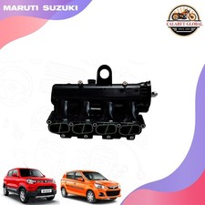 Maruti Suzuki vitara brezza 2016 2019 sx4 2011 2013 Krümmer Ansaugstutzen...