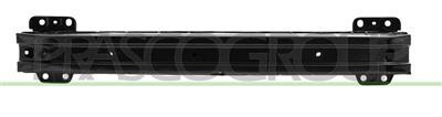 VerstÄRkung StoßStange Vorne Fiat Qubo 09/08-03/16-image