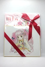 Mutsumi Inomata Art Book “MIA” with Illustration Board - Limited Edition Japan