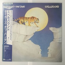 TYGERS OF PAN TANG SPELLBOUND REISSUE