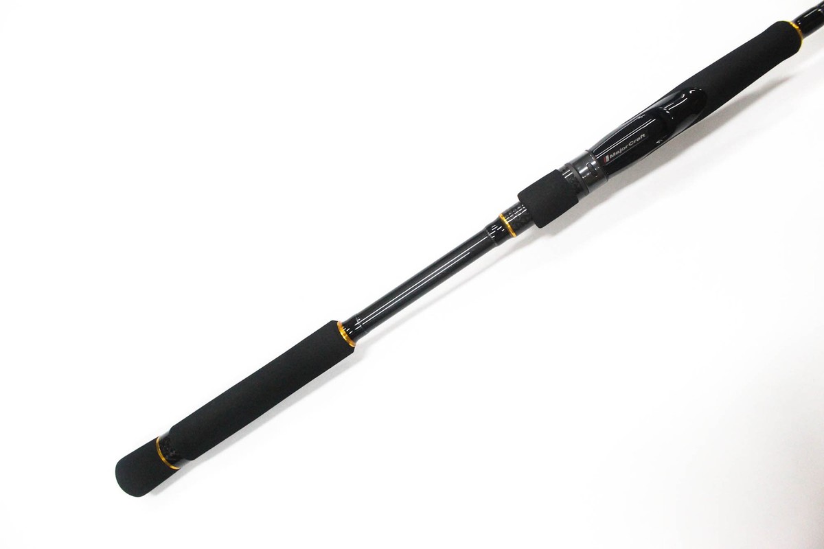 Major Craft 5G Flatrek Series Spinning Rod FR5-902 Finesse (5901