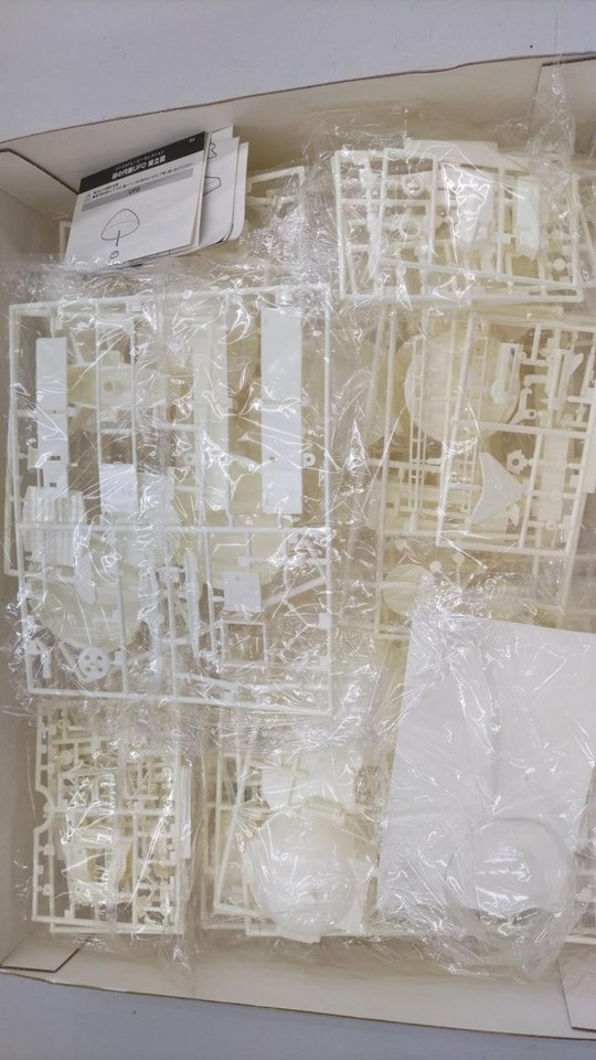 Maquette Aoshima 1/24 - Stand De Jeu Mobile No.4 (Game Center), Culture Japonaise