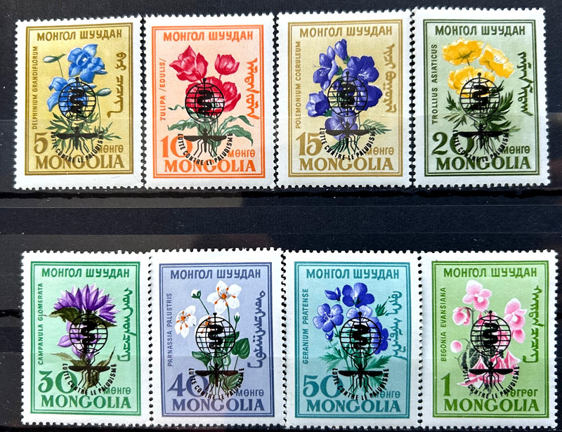 Mongolia 1962 SC#296-303  Flowers   Overprinted.  Complete Set  MLH