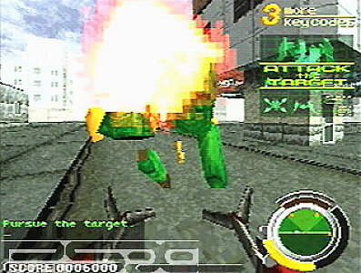 Ghost in the Shell (Sony PlayStation 1, 1997)
