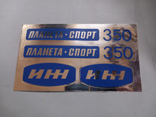 IZH Planeta Sport Badges Emblems Graphics Sticker Set