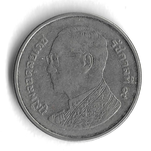 2554 (2011) Thailand 1 Baht World Coin - Y# 443 - Picture 2 of 2