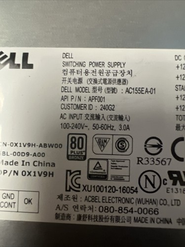Genuine Dell Optiplex All In One 7450 155W Power Supply P/N 0X1V9H AC155EA-01 - Afbeelding 5 van 6