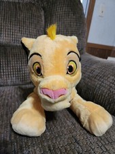 Disney Store Simba The Lion King Plush 16in Clean