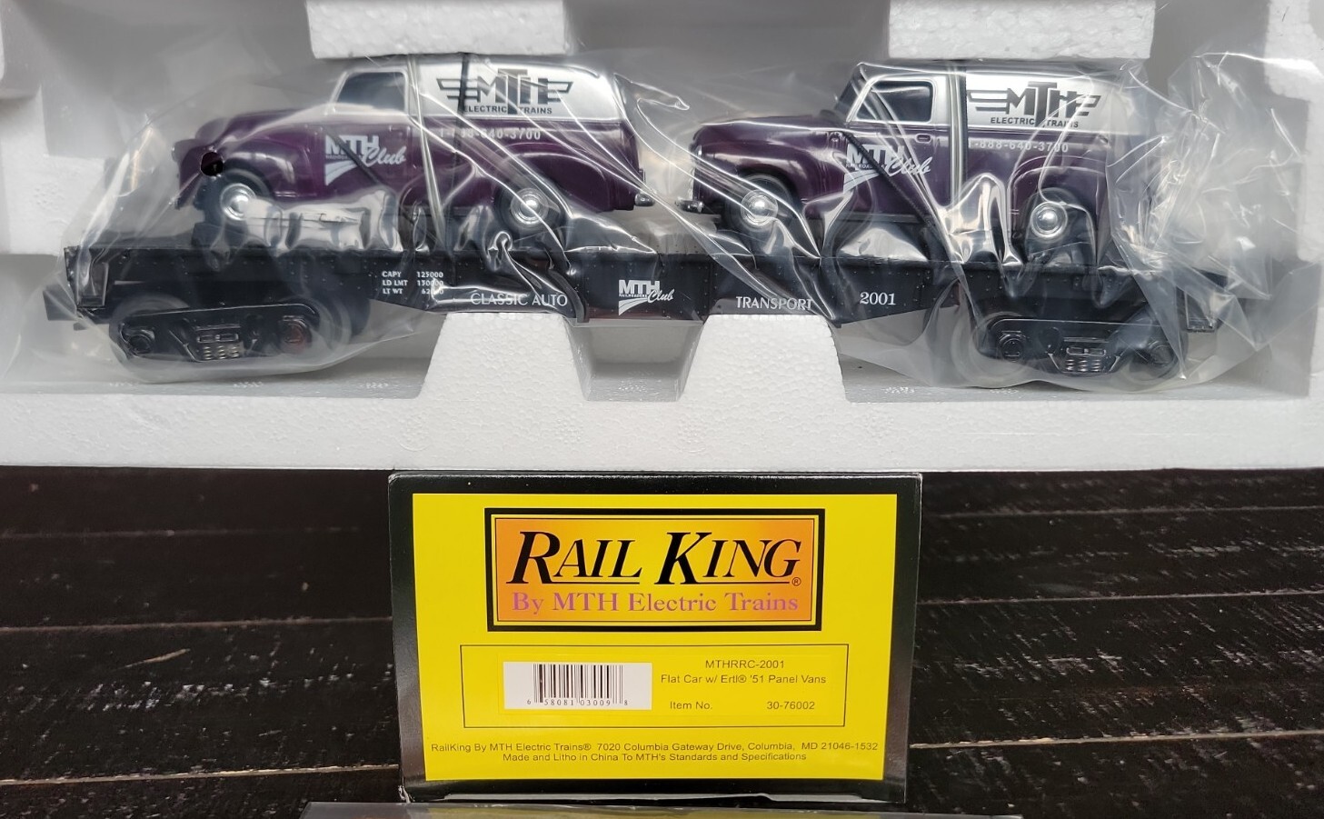 Click here to see eBay Auction