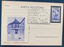 1948 Krakow Poland 2 Years Auschwitz KZ Camp Liberation Anniv Postcard Cover