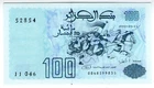 **ALGERIA 100 dinars 1992 p-137a.1 UNC **