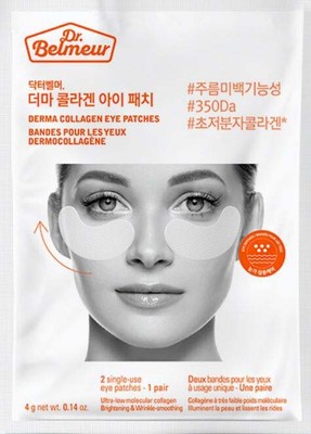[The Face Shop] DR.BELMEUR Derma Collagen Eye Patches - 1 pair  #K Beauty