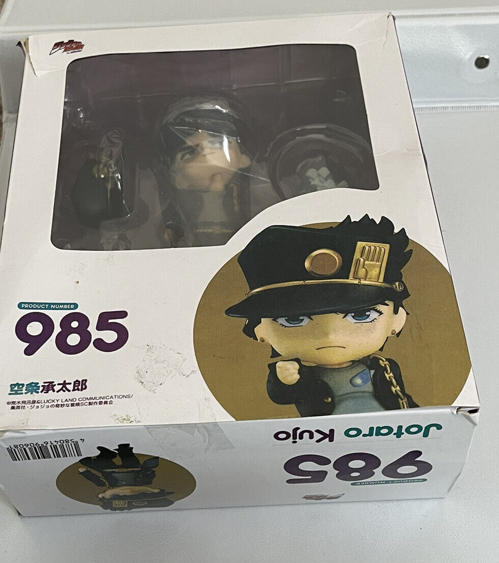  Medicos JoJo's Bizarre Adventure: Jotaro Kujo Nendoroid Action  Figure : Toys & Games