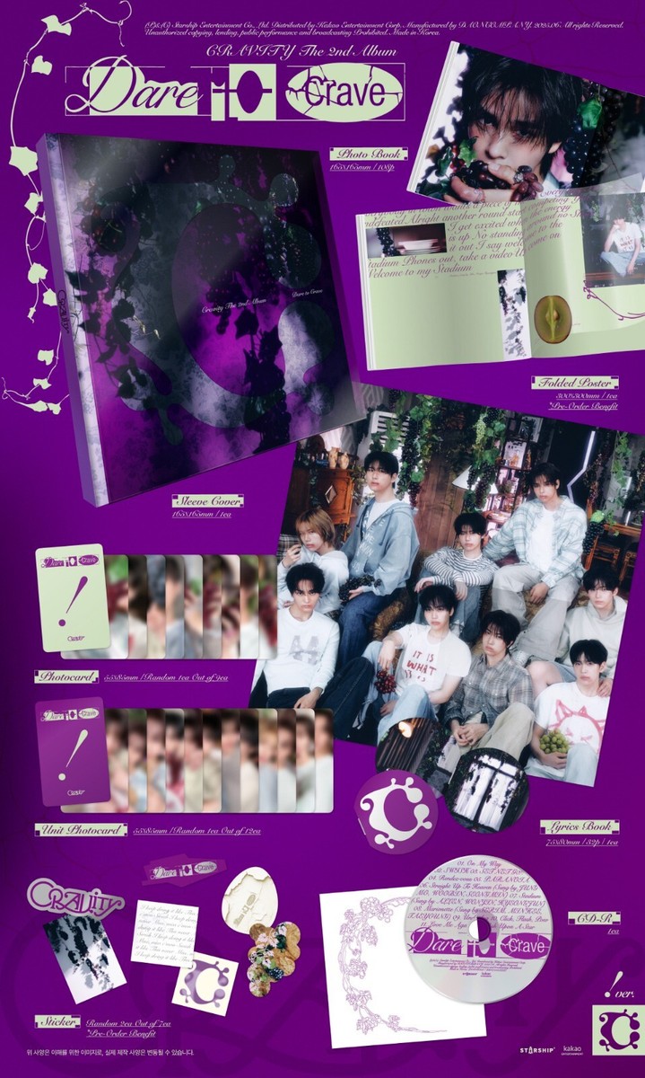 Cravity - Vol.2 Dare to Crave CD+Pre-Order Gift+Extra Photocards