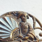 Picture 3 of 4