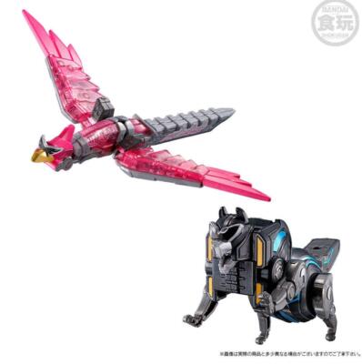 Power Rangers Avataro Sentai Donbrothers Don Onitaizin
