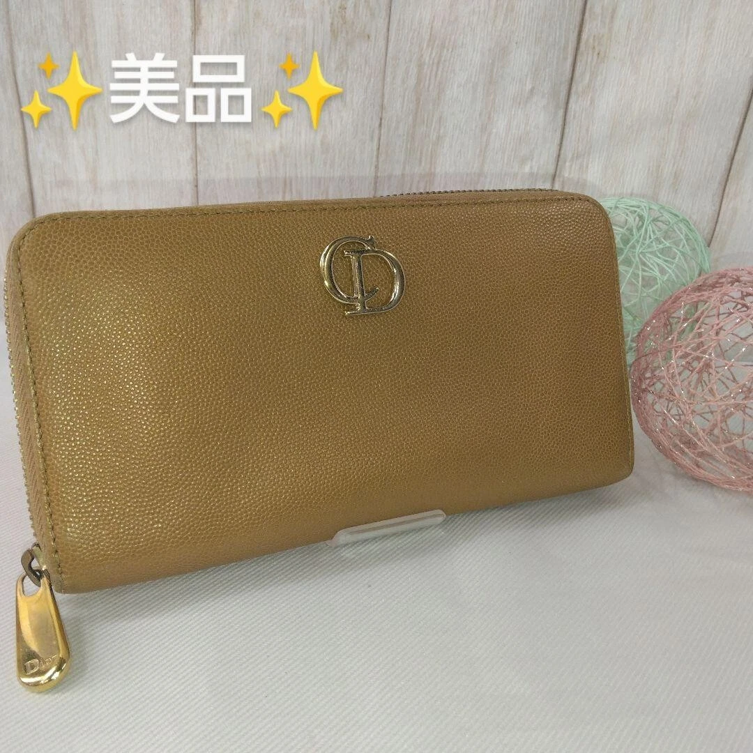 Portefeuille long cuir marron Christian Dior C268