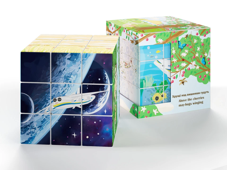 Головоломка кубическая 3x3 Twist украинская мечта АНТОНОВ - Изображение 4 из 4