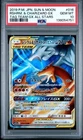 2019 P.M. JPN Sun & Moon Reshiram & Charizard GX Tag Team All Stars PSA 10