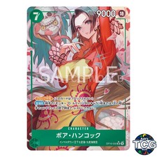 Boa Hancock SR OP16-032 Parallel One Piece Card Game Japanese