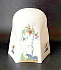 Vintage Art Nouveau FRENCH MILK GLASS LAMP SHADE Lampshade LIGHT SHADE 1920s