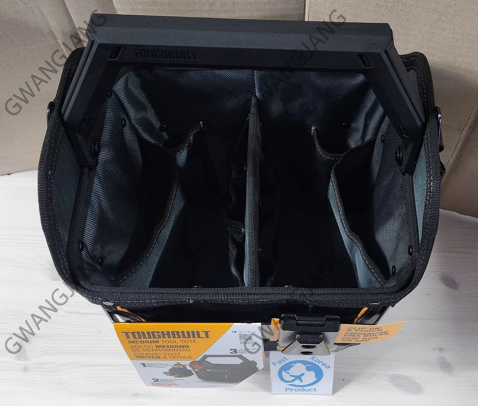 TOUGHBUILT TB-CT-82-12 Tool Pouch Durable Carrier Box Case Organizer Bag - Image 3 of 4