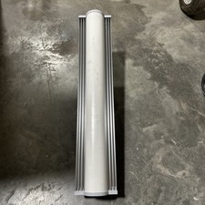 RF Elements - AS-2-17 2.4GHz 17dBi Array Sector Antenna