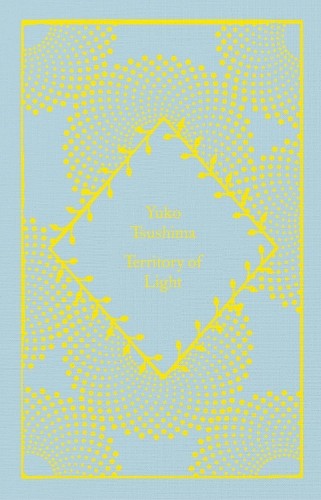 Territory Of Light Yuko Tsushima Little Clothbound Classics Fiction - Image 3