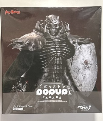 Good Smile Co. BERSERK Skull Knight Pop Up Parade L Big Size Statue Max Factory