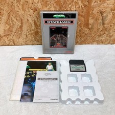 ebay® Auktion 188609936093 | Vectrex STARHAWK Cartridge Gebraucht Japanisch Import Vintage Videospiel... Thumbnail of ebay® auction 188609936093 | Vectrex STARHAWK Cartridge Gebraucht Japanisch Import Vintage Videospiel...