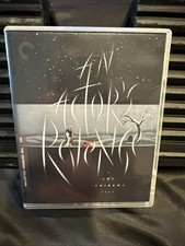 An Actor's Revenge (Criterion Collection) (Blu-ray, 1963)