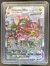 2021 Pokemon SWSH Evolving Skies Rayquaza VMAX #218/203