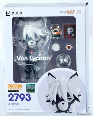 Nendoroid Zenless Zone Zero Von Lycaon Figure Good Smile Arts