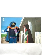 Galaxy Express 999 Reproduction Cel with Background Tetsuro Conductor Vintage JP