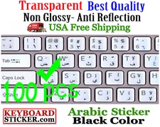 Arabic Keyboard Sticker black letters Transparent Reseller 100 Pack DEAL!!