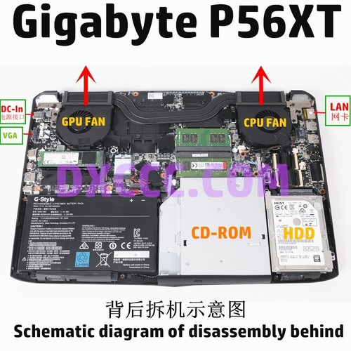 Laptop Gigabyte P56XT P56X v7 CPU Cooling Fan BS4805HS-U3B / BS4805HS-U3C - Picture 2 of 6