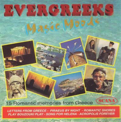 Briefe aus Griechenland - Evergreeks - Musik Stimmungen (Audio CD)