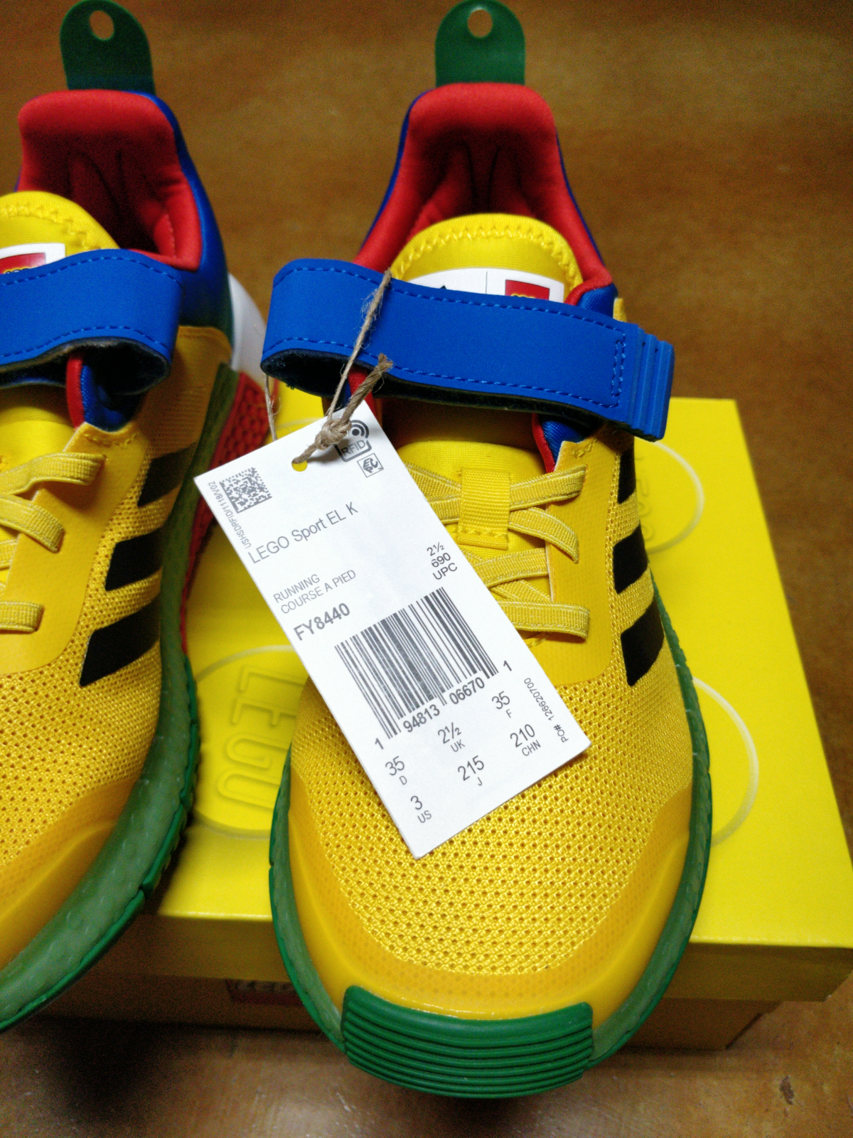 아이다스 레고 컬렉션 익스플로러 운동화 FY8440 : 네이버 블로그