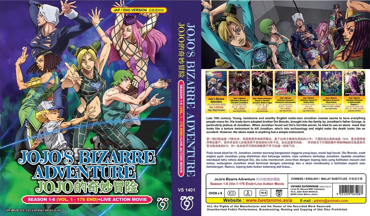 Jojo's Bizarre Adventure Complete Series (Season 1-6) English