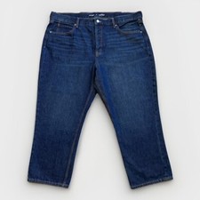 Old Navy Jeans 18 High Rise Slouchy Straight Button Fly Secret Slim Crop NEW