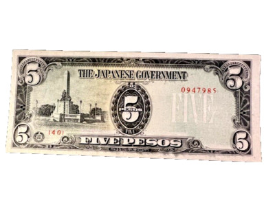 Japanese Government-Issued Phillipine 5 Pesos Bank Note | eBay