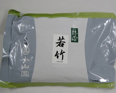 Marukyu Koyamaen Matcha Wakatake For Food Processing mk-kako-wakatake500fukuro