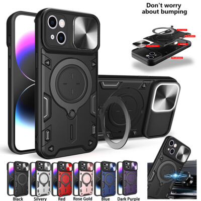 For iPhone 16 Pro Max 15 14 13 12 11 XR 7 Magnetic Ring Stand Rugged Phone Case