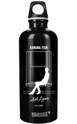 Banana Fish Ash Lynx SIGG Collaboration Traveler Bottle 2023 Japan